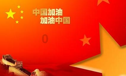 事关股市波动、资本市场监管等,证监会副主席回应