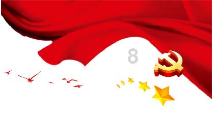 一部爱国动漫吸引众多人的注意，有哪些经典的爱国作品？游戏画面