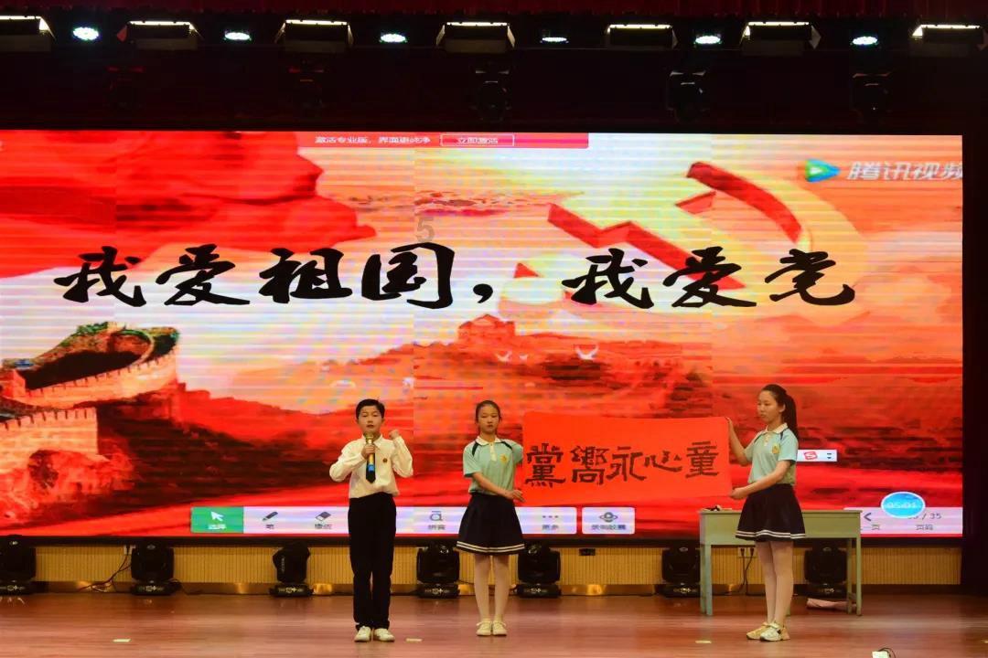 迷你西游